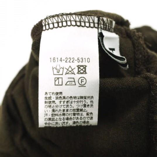 H BEAUTY＆YOUTH エイチ ビューティーアンドユース 日本製 WIDE EASY PANTS ワイドイージーパンツ 1614-222-5310 Free BROWN ボトムス |  | 07