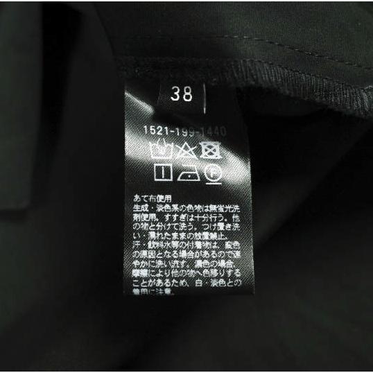 UNITED ARROWS ユナイテッドアローズ フラワーチュールブラウス 1521-199-1440 38 BLACK 長袖 バンドカラー シャツ トップス g26074 |  | 07