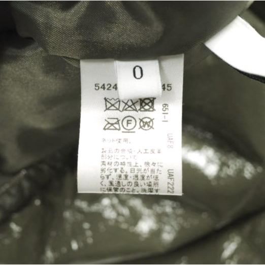 ASTRAET アストラット 日本製 ENML ウエストゴムスカート 5424-299-0345 0 OLIVE UNITED ARROWS エナメル タイト ボトムス g26086 |  | 08
