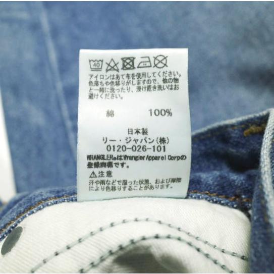 Wrangler ラングラー 日本製 ベルボトムデニムパンツ WL1652 S Indigo カットオフ フレア ブーツカット ジーンズ ジップフライ ボトムス |  | 09