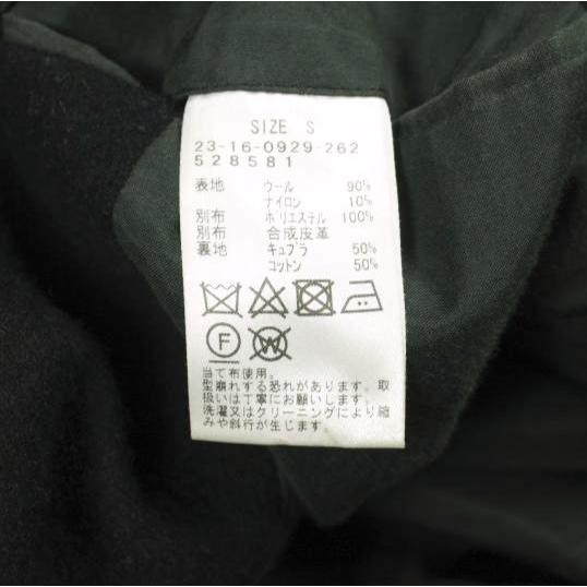 International Gallery BEAMS ビームス コンビネーションジャケット 23-16-0929-262 S BLACK IG 異素材 クレイジーパターン テーラード |  | 08