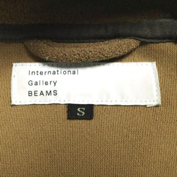 International Gallery BEAMS ビームス 22SS 日本製 ブークレトラックジャケット 23-18-1814-262 S ベージュ IG ジャージー ブルゾン |  | 06