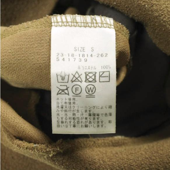 International Gallery BEAMS ビームス 22SS 日本製 ブークレトラックジャケット 23-18-1814-262 S ベージュ IG ジャージー ブルゾン |  | 08