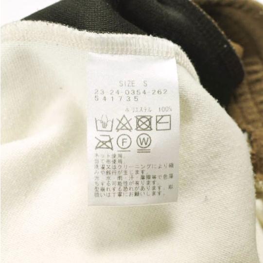 International Gallery BEAMS ビームス 22SS 日本製 パイルジャージトラックパンツ 23-24-0354-262 S ベージュ IG ブークレ イージー |  | 07