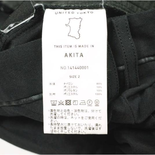 UNITED TOKYO ユナイテッドトウキョウ 日本製 タックテーパードパンツ 141440001 2 BLACK STUDIOUS スラックス ボトムス g26146 |  | 08