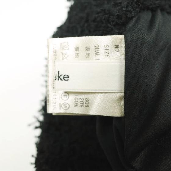 anuke アンヌーク 24AW Knotyarn Knit Skirt ノットヤーンニットスカート 62420801 36 BLACK ロング マキシ ボトムス g26147 |  | 06