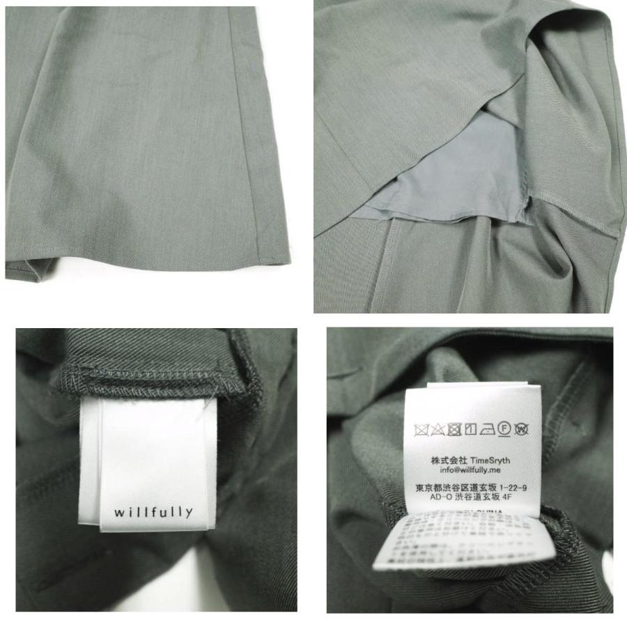 WILLFULLY ウィルフリー change formation 2 bottom set up 3点セット 2411-ST-01 Free GRAY  スーツ セットアップ g26150 |  | 09
