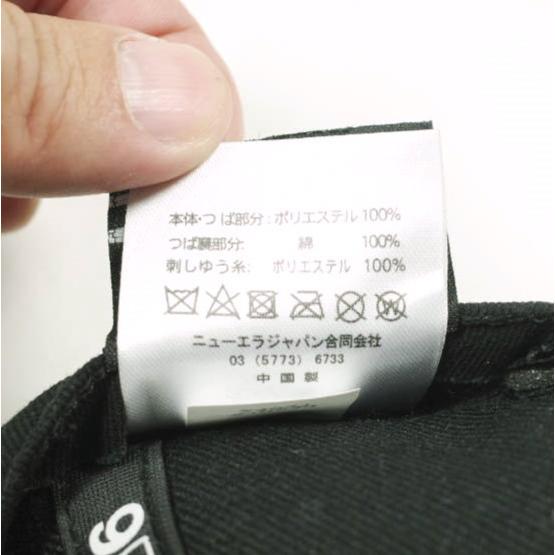 SEE SEE x NEW ERA シーシー ニューエラ 別注 9FIFTY RETRO CROWN CAP 950 ベースボールキャップ ONE SIZE BLACK 帽子 g26161 |  | 09