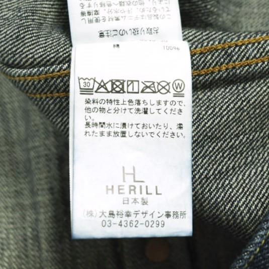 HERILL ヘリル 25AW 日本製 Islanddenim XX Jacket アイランドデニム 1st ジャケット 25-011-HL-8040-30 3 Vintage Worn Gジャン Tバック |  | 07