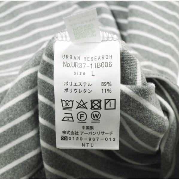 URBAN RESEARCH アーバンリサーチ 23AW 起毛ボーダールーズタートルTシャツ UR37-11B006 L LT.GRAY 長袖 ロングスリーブ タートルネック |  | 07