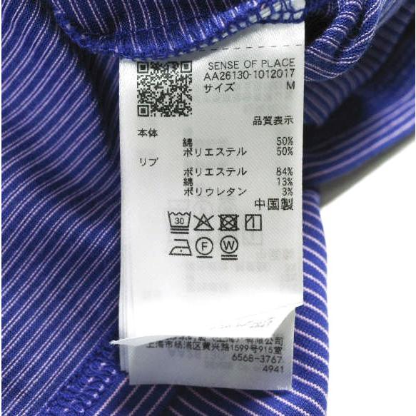 SENSE OF PLACE by URBAN RESEARCH センスオブプレイス アーバンリサーチ 26SS ピンボーダーロングスリーブTシャツ AA26130-1012017 M BLUE |  | 07