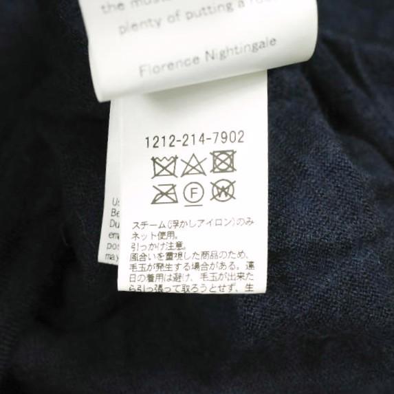 KOTI BEAUTY＆YOUTH コティ ビューティーアンドユース 23SS 日本製 メリノウールロングスリーブカットソー 1212-214-7902 L NAVY アローズ |  | 06