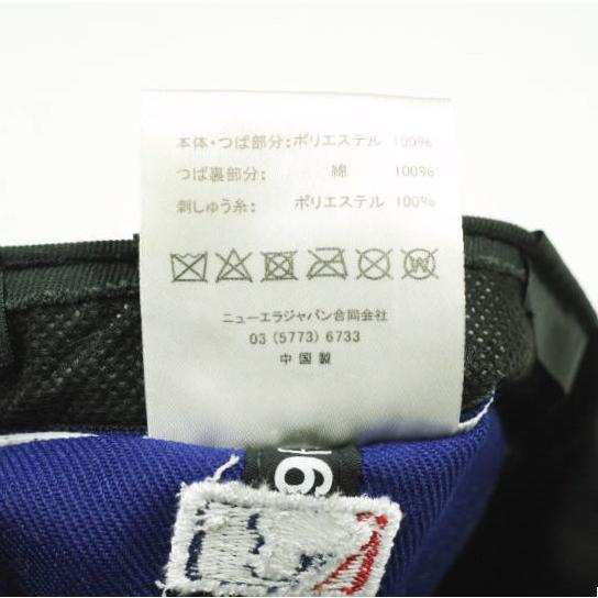 NEW ERA x BEAUTY＆YOUTH ニューエラ ビューティーアンドユース LP5950 LA LOW PROFILE 59FIFTY ベースボールキャップ 7 3/8(58.7cm) ROYAL |  | 09