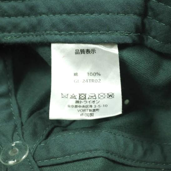 THRASHER x green label relaxing スラッシャー グリーンレーベルリラクシング 別注 キッズ ツイルベースボールキャップ GL-24TR02 KELLY |  | 07