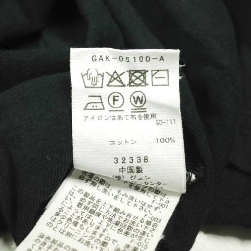 ADAM ET ROPE アダムエロペ 25SS ベアキャミコンビカットソーカーディガン GAK05100 Free ブラック ニット トップス g26228 |  | 08