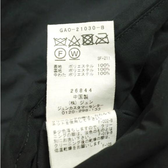 ADAM ET ROPE アダムエロペ 21AW サステナブル Thermore 中綿コート GAO21030 Free BLACK アウター g26233 |  | 08