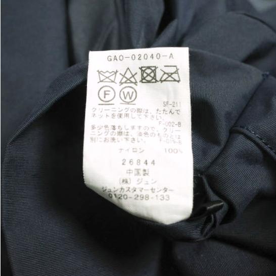 ADAM ET ROPE アダムエロペ 22SS ライトシェルイージーコート GAO02040 Free ネイビー マウンテンパーカー アウター g26234 |  | 08