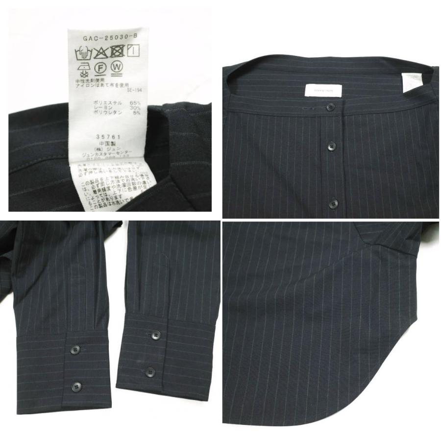 ADAM ET ROPE アダムエロペ 25AW 接触冷感 マルチWAYレイヤードシャツ