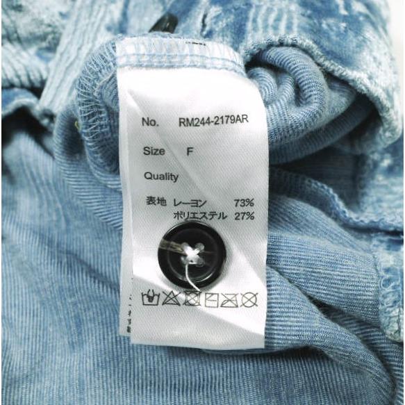 miller x ADAM ET ROPE ミラー アダムエロペ 24AW 別注 VELOUR CARDIGAN ベロアカーディガン RM244-2179AR Free ブルー シャツ トップス |  | 07