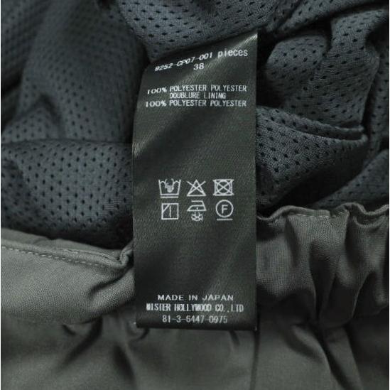 N.HOOLYWOOD TPES エヌハリウッド ミスターハリウッド 25AW 日本製 EASY PANTS イージーパンツ 9252-CP07-001 pieces 38 GRAY ボトムス |  | 08