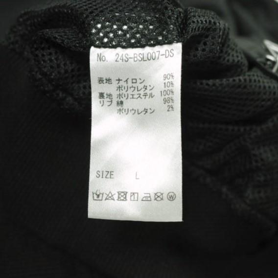Danke Schon ダンケシェーン PREMIUM/撥水SN MA-1 オーバーサイズ フライトジャケット 24S-BSL007-DS L BLACK アウター g26346 |  | 09