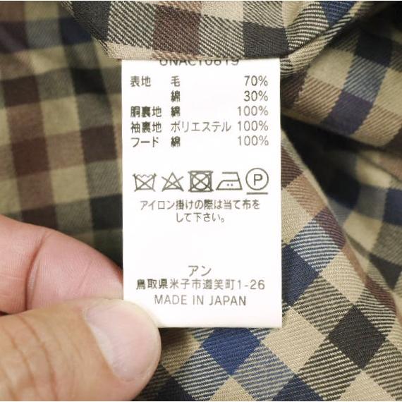 新品 un/unbient アン ウールコットンギャバジン バルマカーンコート UNACT0819 2 KHAKI アンビエント フード ステンカラー 定価104,500円 |  | 09
