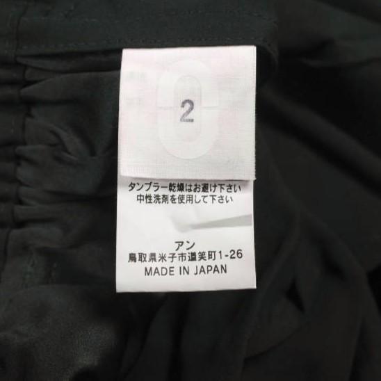新品 un/unbient アン 日本製 Rayon Jumpsuit オールインワン UNAL01 2 BLACK ジャンプスーツ アンビエント ツナギ 定価59,400円 g26421 |  | 08
