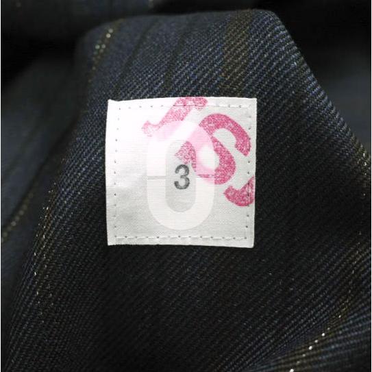 新品 un/unbient アン tatシリーズ ファーストグランスジャケット 3 Navy Stripe アンビエント ストライプ カバーオール 定価58,300円 |  | 06