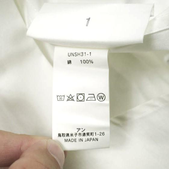 新品 un/unbient アン 日本製 REGULAR COLLAR SHIRTS ブロードクロス レギュラーカラーシャツ UNSH31-1 1 WHITE アンビエント トップス |  | 06