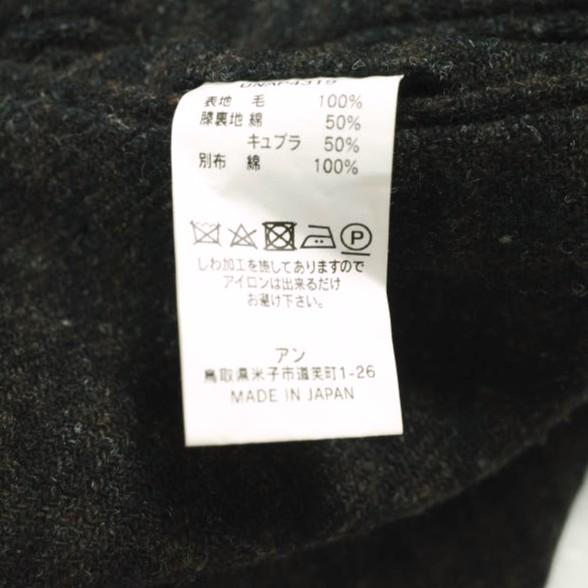 新品 un/unbient アン CLASSIC WOOL TWEED 1TUCK PANTS クラシックウールツイード1タックパンツ UNAP4319 2 Black Brown Check チェック |  | 08