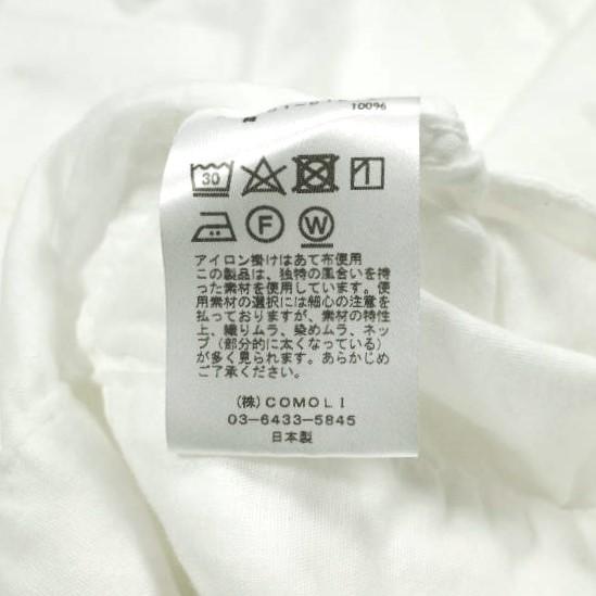 COMOLI コモリ 日本製 ベタシャンブルゾン P01-01015 1 WHITE 