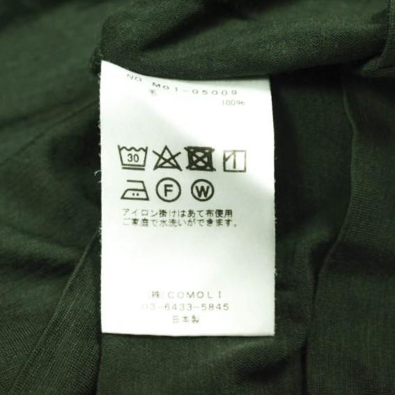 COMOLI コモリ 日本製 ウール天竺 半袖クルー M01-05009 2 Green Tシャツ トップス g26449 |  | 07