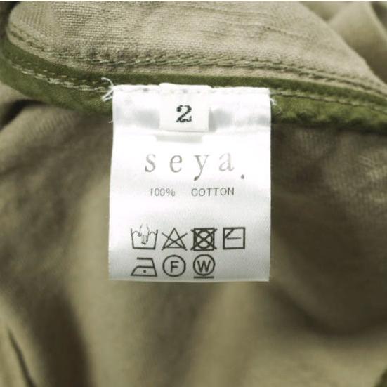 seya. セヤ 23AW 日本製 TOFU DENIM JACKET パウダーデニムジャケット 2 LIME STONE Gジャン Cristaseya アウター g26457 |  | 06