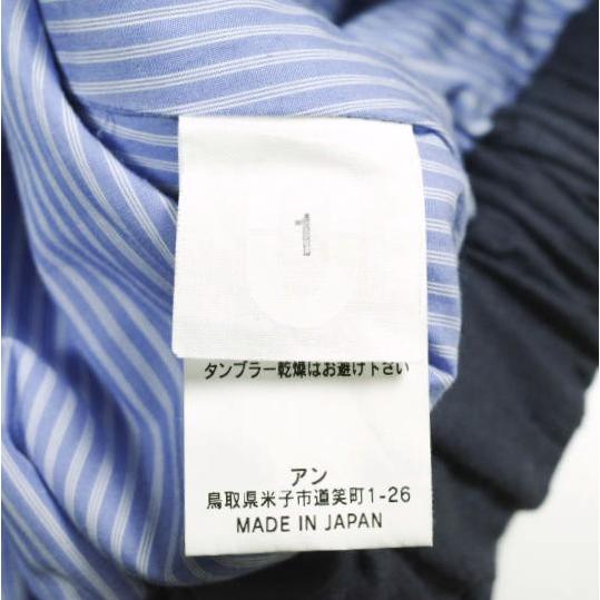 un/unbient アン 23AW EASY TROUSERS BOOTS Super140s ウールフランネル イージートラウザーズ UNPT64 1 FADE BLUE サイドライン パンツ |  | 08