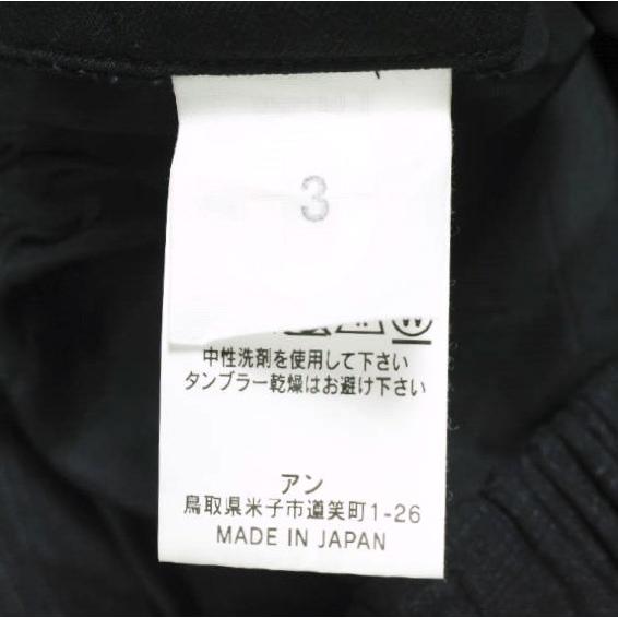 un/unbient アン 日本製 EASY TROUSERS ウールリネンイージートラウザーズ UNPT59-2 3 NAVY アンビエント パンツ ボトムス g26467 |  | 05