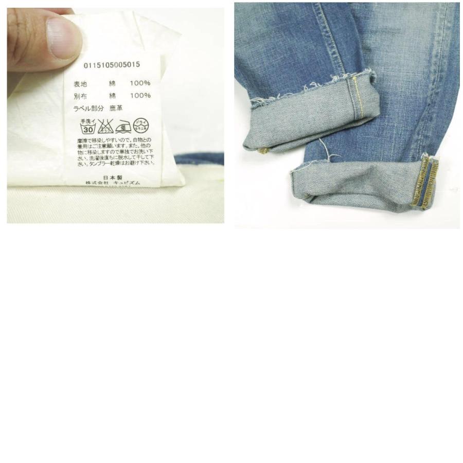 visvim ビズビム 15SS SOCIAL SCULPTURE DENIM 09D5 ソーシャルスカルプチャーデニム スリムテーパード 0115105005015 30 カットオフ |  | 09