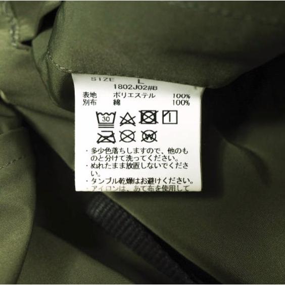 KUON クオン 日本製 裂き織りコーチジャケット SAKIORI COACH JACKET 1802J02＃B L OLIVE 襤褸 BORO 久遠 アウター g26480 |  | 06