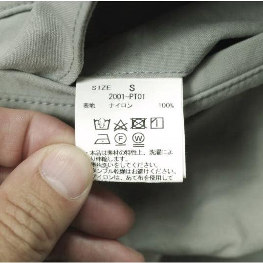 KUON クオン 20SS 日本製 オニベジ天然染ナイロン ベルテッドテーパードパンツ 2001-PT01 S ライトグレー 1タック 久遠 ボトムス g26481 |  | 07