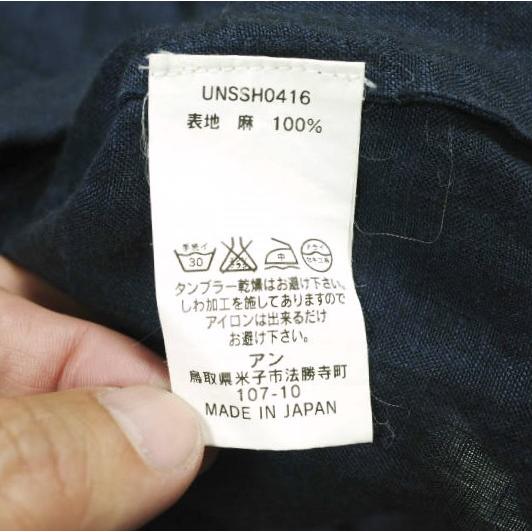 un/unbient アン 日本製 リネンオープンカラーシャツ UNSSH0416 2 NAVY アンビエント 半袖 開襟 トップス g26488 |  | 06