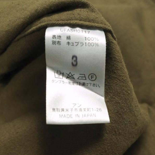 un/unbient アン BRITISH MOLESKIN REGULAR COLLAR SHIRTS ブリティッシュモールスキン レギュラーカラーシャツ UFASH0117 3 Camel Brown |  | 05