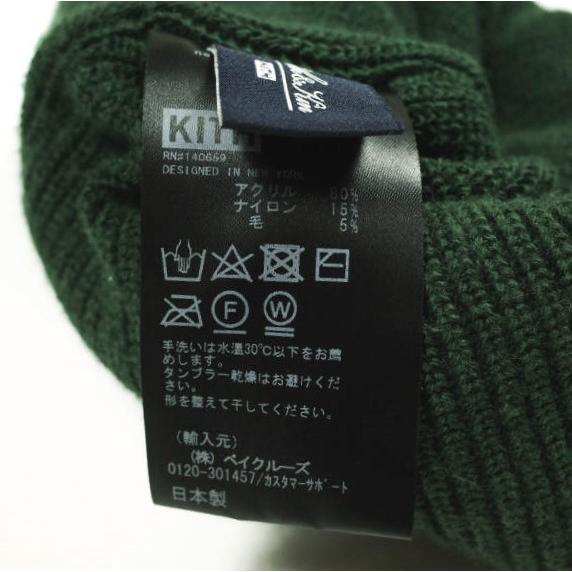 KITH NYC キス 23AW Classic Beanie クラシックビーニー Chronicle グリーン KITH＆KIN ボックスロゴ ニットキャップ ニット帽 |  | 08