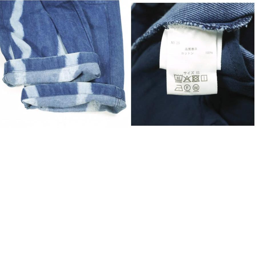 SUKU HOME スクホーム 25SS WIDE LEG DENIM PANT DUNE NO.29 ワイドデニムパンツ XS Indigo ジップフライ ジーンズ CITYSHOP ボトムス |  | 09