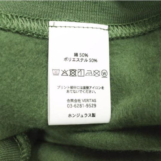 新品 CABARET POVAL キャバレーポヴァール 25AW Schloss Crewneck Blur 裏起毛 クルーネックスウェット 25AW-PVA-SW05 L Military Green |  | 08