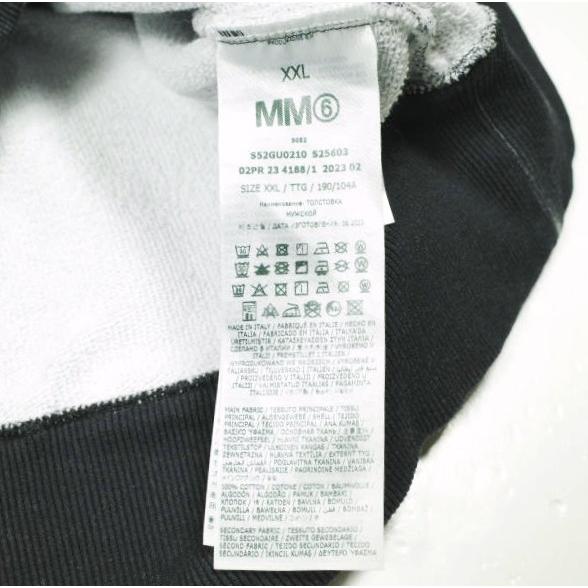MM6 Maison Margiela 23AW メンズ ブリーチ加工 スウェットジップパーカー S52GU0210 S25603 XXL BLACK メゾンマルジェラ 定価113,300円 |  | 08