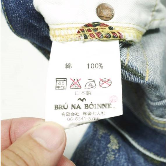 BRU NA BOINNE ブルーナボイン 日本製 落書きペイントデニムショーツ 1 Indigo ハケ ペンキ ショートパンツ ボタンフライ ボトムス g26645 |  | 08