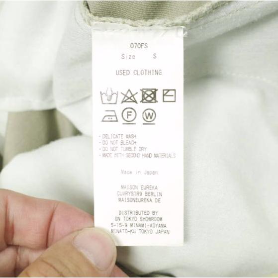 MAISON EUREKA x FREAK'S STORE メゾンエウレカ 別注 日本製 VINTAGE REWORK CHINOS PANTS ヴィンテージリワークチノパンツ 070FS S BEIGE |  | 09