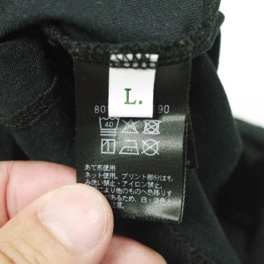 California General Store カリフォルニア ジェネラルストア 25SS リサイクルポリエステル ラックTシャツ 8017-199-0190 L BLACK CGS. |  | 07