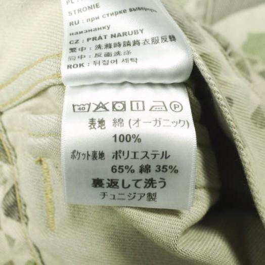carhartt WIP カーハート ワークインプログレス 24AW W DUCK ORELL JACKET ウィメンズ ダックオレルジャケット I033890 XS Camo Duck Black |  | 08