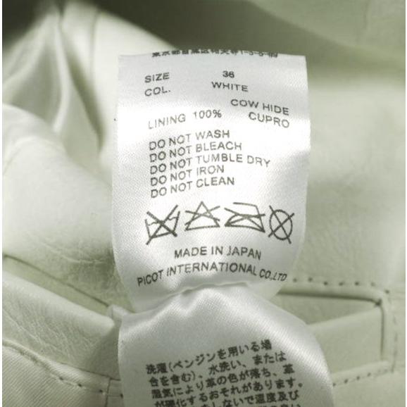 新品 REIJI HARIMOTO レイジハリモト 日本製 カウハイド レザーダブルライダースベスト 151V01900-01 36 WHITE ジレ 定価129,600円 g26695 |  | 08