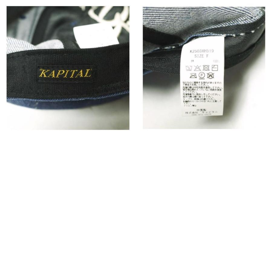 KAPITAL キャピタル 25SS 11.5ozデニムベースボールCAP(The Denim Died刺繍） K2503XH519 INDIGO 6パネル キャップ EXO ド・ギョンス着用 |  | 09